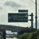 요셉약국 | 항공/패스트트랙/공항픽업/참튼호텔/환전/멧배트남식당/치에소품샵/반미마마/약국/세레네스파/Banh Mi Vui