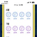 여행가게 이미지