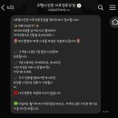 오펠사진관달서서부정류장점