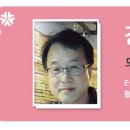 이발명가 네이버블로그