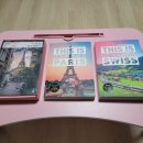 스위스랜드 | 디스 이즈 파리,디스 이즈 스위스,에이든 파리 여행지도 2026~2027년 최신판 후기