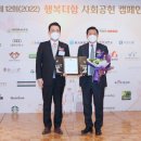 의료법인 태영의료재단 네이버블로그