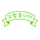 배부장찌개천안청당점 이미지