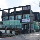 마니주펜션