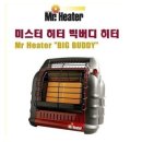신일 휴대용 가스 난로 SCG-1800SJ