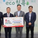 일광영농조합법인