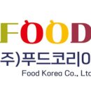 제주우유 대리점 네이버블로그