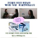 윌메디칼 이미지