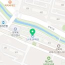 성복1로54번길 이미지