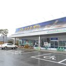 고흥우주휴게소 이미지