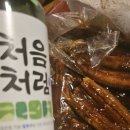적절한 욕심은 행복을 낳는다. 이미지