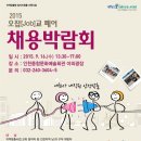 공단카크리닉 이미지