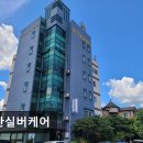 실버케어 | [부천 요양원/추천/후기/가격] 동산실버케어 부천 상동 요양원 접근성 우수