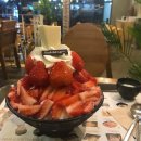 오산 (궐동) 빙수, 아이스크림 - 얼음에 빠지다 <설빙> [포토-여니/글-후니]