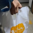 안양법조타운 이미지