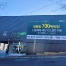 유림-1036 이미지