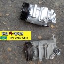 한일카부분정비 이미지