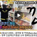 관-비-3-1 이미지