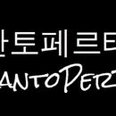 아리랑테라피 네이버블로그