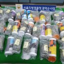 (주)대마 헤럴드경제