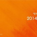 FM(에프엠) 이미지