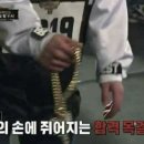 욱이네식당 이미지