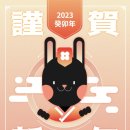 경아의희망담은한약국