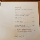 오륙도 가원 이미지