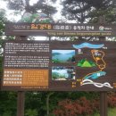 황산공원(황산B) 이미지