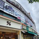 스크린사격장 | 목포 실내데이트 "타겟존" 스크린 사격장 후기