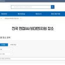 도봉-도봉-서울도봉-2049 이미지