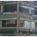 코코샤브센텀점 이미지