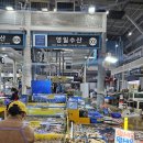 신용수산 | [수원 농수산물 도매시장] 꽃게 찜부터 꽃게라면까지 수원 농수산시장 영일수산 솔직후기