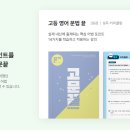 우석중학교 이미지