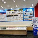 친절한텔레콤 본점 이미지