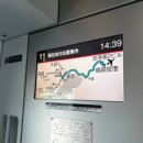 2023-0032 | 2023 Tokyo - Day1 신주쿠 Shinjuku