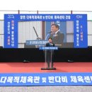 연성동주민센터 이미지