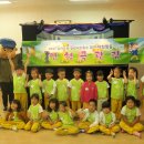 월내초등학교병설유치원 이미지