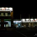 냉천음식지구 이미지