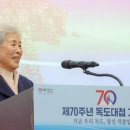 수호축사 이미지