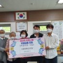 정남면 행정복지센터 이미지