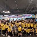 2023 한국실업볼링연맹 전국 어린이 꿈나무볼링대회 개최 이미지