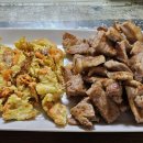 자미솔한의원 이미지