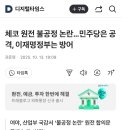 대왕산업 이미지