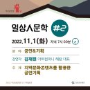 작은공연장 단