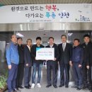 인천환경