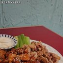 평화닭집 - 중구 천근로28번길 9 | 평화닭집