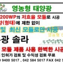 주식회사 청도명감 농업회사법인