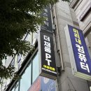 (주)채움 | 신중동 여성전용 PT! 부천중동체형교정PT 더채움PTSTUDIO 솔직후기