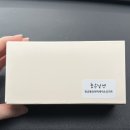 좋은날엔 이미지